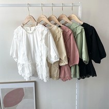 에르디테 / 여름 러블리 레이스 펀칭 프릴 라운드 넥 블라우스 5