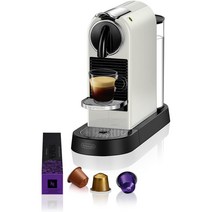 De Longhi Nesoressp 드롱기 고급 네스프레소 머신 크림 색상 En167