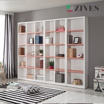 지베스 베이직 5단 800 책장 책장/책꽂이>>책장, 핑크화이트” class=”wr-img”></a></div>
</p></div>
</p></div>
</p></div>
<div class=