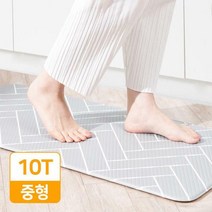 홈앤미 베이직 주방매트 노르딕헤링본 10T 중