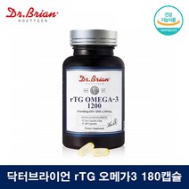 가성비 20대 오메가3 퓨어 알티지 오메가3 혈관에좋은 영양제 항산패 미국산 오메가3 고함량 동물성 RTG 오메가3, 180캡슐 1통