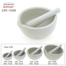 10cm 실험용 막자사발 유발 유봉 분쇄 약사발 도구 과학실 학습 체험 약품 시약 원리