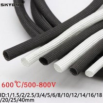1m id 1mm 40mm 꼰 유리 섬유 슬리브 600 deg.c 고온 화학 유리 섬유 튜브 유리 섬유 슬리브 블랙 화이트, 검은 색, 14mm, 5미터