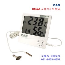 디지털온습도계 구매교정 TE-303 추가상품 교정성적서 필증 포함 발송, 카스 온습도계 TE-303 PLUS