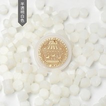 실링왁스 청첩장도장 봉인도장 500g 메탈릭 페인트 입자 투명 진주 화재 페인트 씰 씰링, 투밍