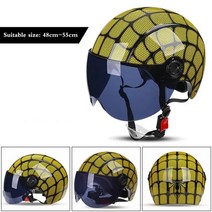 오토바이 헬멧 라이더 14세이상 승마 사계절 야외 오토바이 크기 조절, 4.D