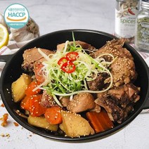 금보식품 국내산 간단요리 안동찜닭 밀키트 1.4kg x 1팩 / 캠핑요리 자취요리, 1400g