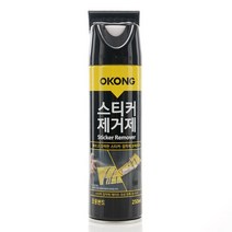 오공 스티커제거제 250ml 테이프 유성얼룩 껌 타르 _ 2212017EA, 쿠팡 본상품선택
