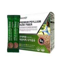 네추럴라이즈 프리미엄 차전자피 식이섬유 직장인 60대 학생 중장년 추천 40대 여성 50대 수험생 선물 별의별굿즈