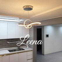 라인조명 LED내장형 소프트 펜던트시리즈 (리나 라미스 리듬 로이드) 골드 실버 식탁등 인테리어조명 포인트조명, LED내장형 리듬 40W(골드)