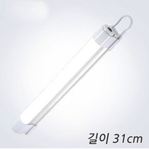 에디슨 충전식 LED 31cm 중 4000mAh 스틱랜턴 9W 캠핑 후레쉬 야외 실내등 비상등 램프 조명 차박 등산 차량수리등 작업등 보조배터리, 02. 중(31cm)