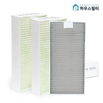 기타 바보사랑[하우스필터]LG퓨리케어 미니 AP130MGKA 전용필터 휴대용 3개세트