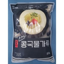 할매손 서리태 콩국물가루 850g 콩가루