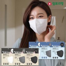 ForU200 황사 방역 마스크 1매50개 초 인증 일회용 새부리 국산일회용, 94 블랙 소형 1매X50팩, 상세페이지 참조, 상세페이지 참조