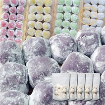 색다른 한입떡 찹쌀떡경단 400g_20개입X5팩 멜론딸기바나나포도, 한입떡 혼합5팩세트