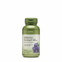 GNC 빌베리 추출물 60mg 100개입 1병, 1개, 기본