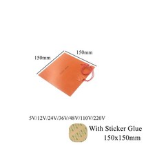 12v전기장판 12볼트전기장판 12v 온열 차량 자동차 전기 겨울 매트 시트 5V 12V 24V 110V 220V 실리콘 고무 난방 패드 스퀘어 히트 플레이트 방수 3D 프린터, [03] 24V, [02] 50x50mm