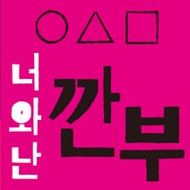 이동형카드체크기 무선카드단말기 카드결제기계 배달결제기 휴대용무선신용카드단말기 LC7311S