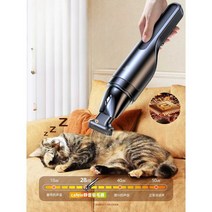털청소기 애완동물 반려묘 반려견 카펫 핸디형 차량용, A