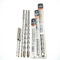 독일 SDS PLUS 5X210 mm 함마 앙카 드릴 비트 기리
