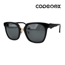 [COPENAX] 코페낙스 CS4054 C01 트렌드 레트로 명품 선글라스