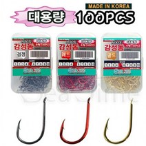 [목마켓]ST 낚시 바늘 감성돔 전용 훅낚시 자작 채비 100개입