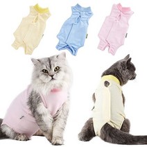 [미래온쇼핑]고양이중성화복 애견수술 환부 그루밍방지 수술복 EA1680, 쿠팡 중성화복_블루_S