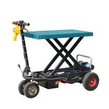 전기 구루마 리프트 과수원 농업 포대 지대 운반기, 리프팅 휠베이스 45cm 24V12A 650W
