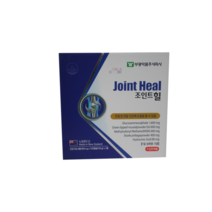 [부광약품] 조인트힐 글루코사민 MSM 엠에스엠 초록입홍합추출물 관절 연골건강 120캡슐 x 2병
