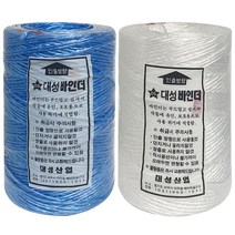 대성 고추 끈 바인 다 꼬임끈 더 이사끈 더끈 비닐노끈 다끈 노추노끈, 주르 쿠팡 흰색