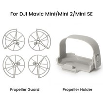 드론부품 DJI 매빅 미니 2/se용 드론 프로펠러 가드 완전 밀폐형 프로텍터 소품 블레이드 보호 케이지 액세, 05 Type 1 Combo 4