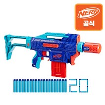 너프건 엘리트 2.0 스톰차지, 단품