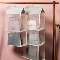온더칩 메쉬 가방 보관함 (2개set), 그레이(3단-2개)