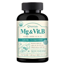 고함량 마그네슘 비타민B 영양제 활력 에너지 보충 신경 근육 기능 유지 영양제 알약케이스 증정, 90정, 1개