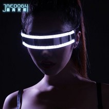 LED 패션 빛나는 DJ 바 파티 제품 할로윈 공상 과학 무대 조명 소품, 옐로우 glasses