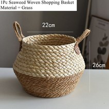 꽃바구니 양재꽃시장 꽃바구니배달수제 짠 해초 저장 바구니 접는 배꼽 정원 꽃 냄비 식물 밀짚 상자 홈, 07 37802, 한개옵션1