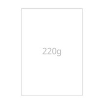 무지 220g A4 백상지 상장용지10매, 2개