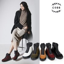 [FW21 COBB] 오리털 패딩 앵클 부츠 시즌 2