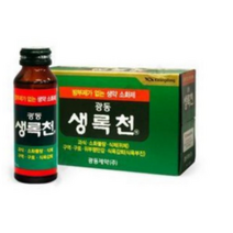 광동 생록천 75ml x 10병 2박스, 단품