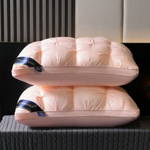 1+1 힐튼 5성급 호텔 베개 항균 항진드기 꺼짐없는 수면용 2개 묶음 3종 높이 배게, 연분홍(1+1)1200g
