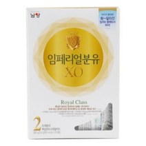 남양임페리얼XO스틱2단계)14G20입), 남양임페리얼XO스틱(2단계)(14G2