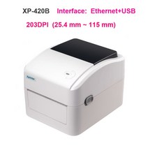택배송장프린터 송장출력기 운송장 QR 바코드 25mm-108mm, 420B LAN 및 USB, 미국 플러그