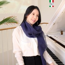 애니코디 이태리 직수입 린넨 롱 스카프(MADE IN ITALY)