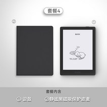 ebook리더기 Onyx BOOX POKE5 전자 종이 리더 청소년 에디션 안드로이드 잉크 스크린 5S 휴대용 책 6 인치, POKE5 Black box, [05] POKE5 Black box