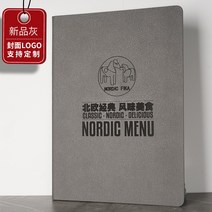 카페메뉴판 미용실 술집 메뉴판 만들기 아름다운 껍질 양식 카페 메뉴 디자인 리빙 페이퍼