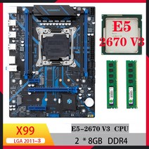 X99 메인보드 마더보드 CPU Huanananzhi QD4 xeon 콤보 키트 x99 컴퓨터 e5 2670 v3 PC 게임용, 1.마더 보드  CPU  RAM