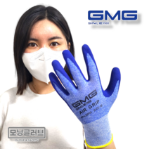 (10켤레) GMG 지엠지 코팅장갑 에어그립 KR-L2001A