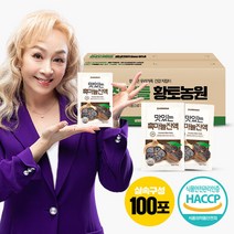 [황토농원] 맛있는 흑마늘진액 100포(알뜰포장), 단품, 단품