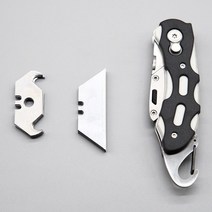 스테레인스접이식전공칼 다용도칼 피복분리 칼날포함 20개, 블랙화이트, T형칼날10EA+탈피칼날10EA