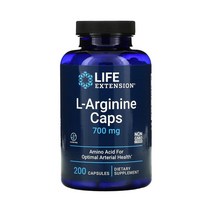 L 아르기닌 캡슐 700mg 200베지캡슐 엘 아르기닌 L Arginine